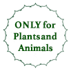 動植物の方限定